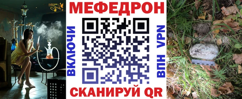ГАШИШ Кукмор