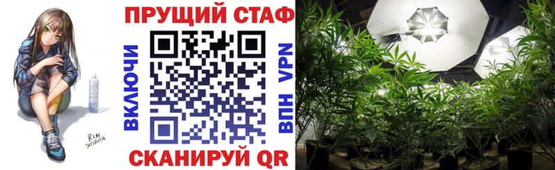 Все наркотики Кукмор COCAIN Меф