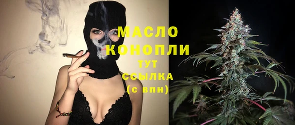 кокс Вуктыл