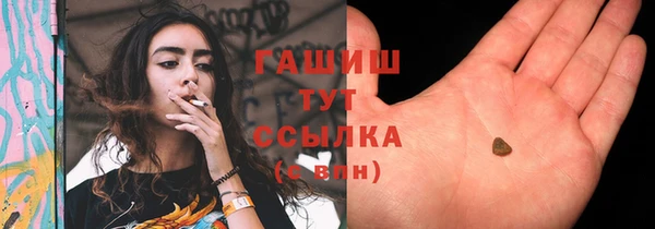 наркотики Воткинск