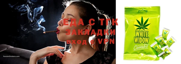 крисы Семёнов