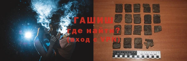 героин Семилуки