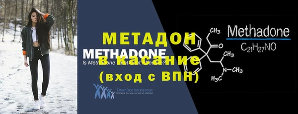 MDMA Алзамай
