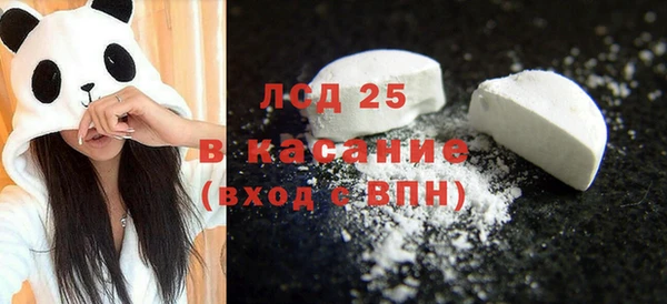spice Всеволожск