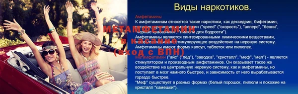 a pvp Алексеевка