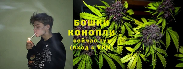 MDMA Алзамай