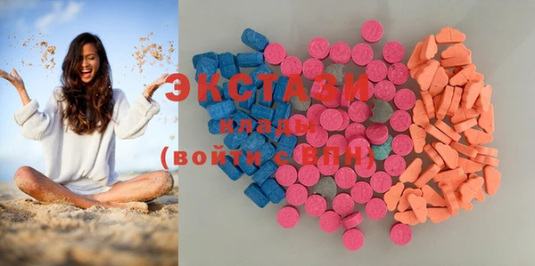стаф Алексин